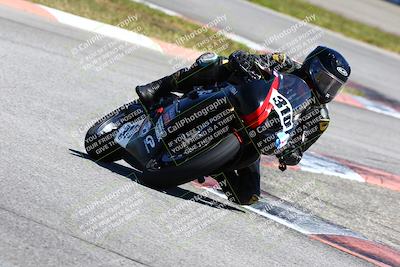 media/Apr-23-2022-Fastrack Riders (Sat) [[cb2d6ae73d]]/LEVEL 4/2PM TURN 13/